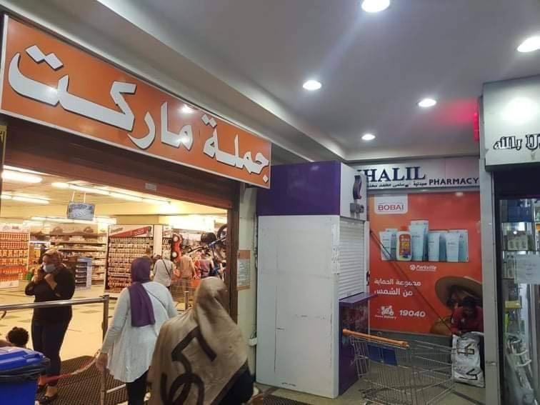 شقة الإسكندرية  في Sea&Garden View at Al-Muntazh Towers - إطلاله علي البحر و حدائق قصر المنتزه المظهر الخارجي الصورة